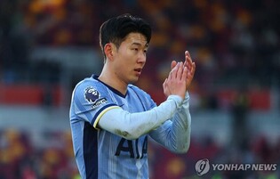 17년 만에 우승 노린다…손흥민의 토트넘, 리그컵 결승행 도전