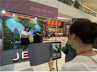 제주도, 7∼9일 필리핀 박람회 참가해 제주관광 홍보