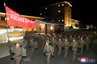 N.K. soldiers involved in constructing regional factories