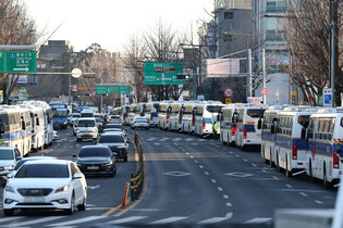 Yoon to attend hearing of impeachment trial