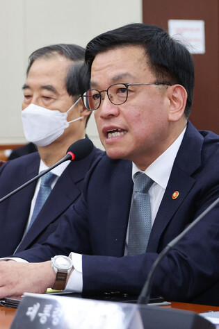 Parliamentary hearing on Yoon's insurrection allegations
