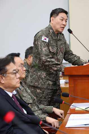 Parliamentary hearing on Yoon's insurrection allegations