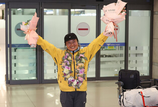 Kim Young-mi returns from solo Antarctica crossing