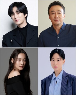 Ahn Bo-hyun, Claudia Kim to star in JTBC period drama