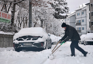 Heavy snowfall in S. Korea