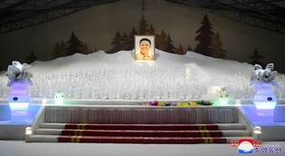 N. Korean ice sculpture festival