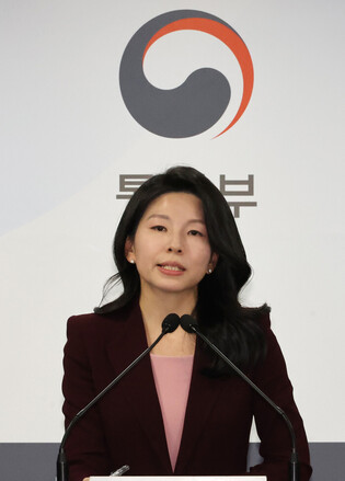 Unification ministry's vice spokesperson