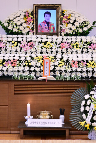 Funeral for singer Song Dae-kwan