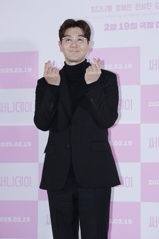 S. Korean film 'Sunny Day'