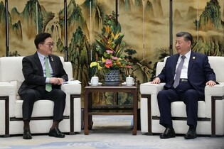 S. Korean parliamentary leader meets China's Xi