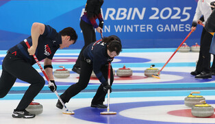 Asian Winter Games