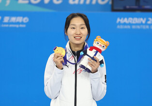 Gold medalist Choi Min-jeong
