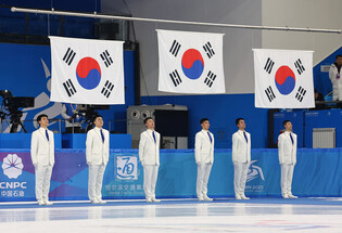 Podium sweep for S. Korea at Winter Asiad