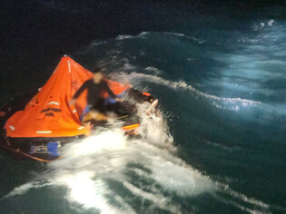 Fishing boat sinks off southern coast