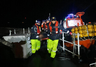 Fishing boat sinks off southern coast