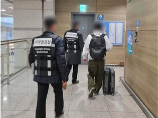 2 Individuals Indicted for Operating Illegal K-Content Streaming Sites in Vietnam