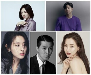 Song Hye-kyo, Gong Yoo co-star in new Netflix series 'Show Business'