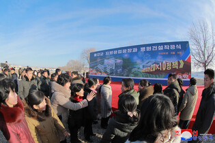 Work under way on regional factory, hospital in N. Korea