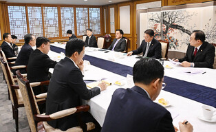 Meeting on economy