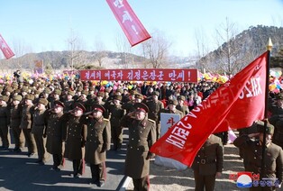 N. Korea's inauguration ceremony for regional factory