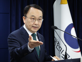 Unification ministry spokesman holds press conference