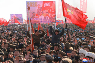 N.K. to build greenhouse farm, vegetable science research base