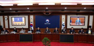 Acting president attends Cabinet meeting