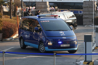 Yoon to attend hearing of impeachment trial