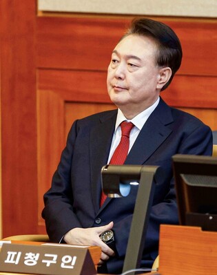 Yoon attends hearing of impeachment trial