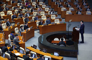 Policy speech at parliament by ruling party's whip