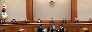 Yoon attends hearing of impeachment trial