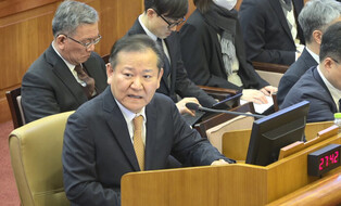 Yoon attends hearing of impeachment trial