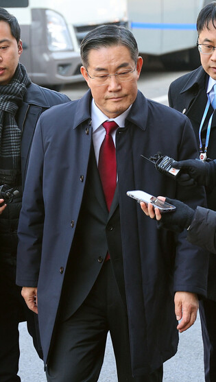 Hearing of Yoon's impeachment trial