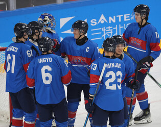 S. Korea reaches men's hockey semifinals at Winter Asiad