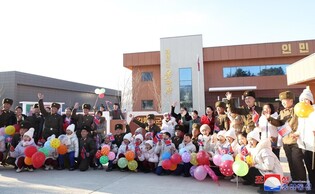 N. Korea's inauguration ceremony for regional factories