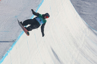 S. Korean snowboarder Kim Kang-san