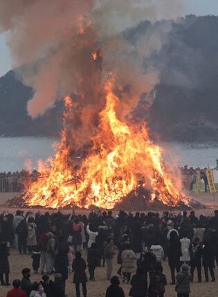 Holiday bonfire for good luck