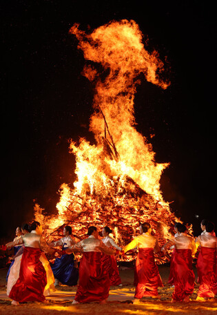 Holiday bonfire for good luck