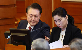 Yoon attends hearing of impeachment trial