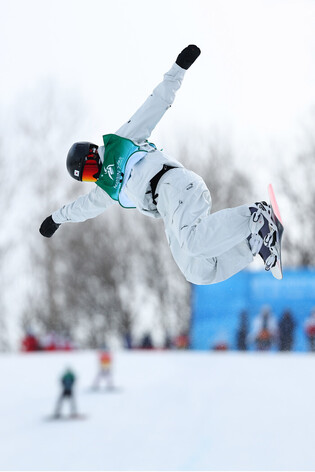 Lee Ji-o wins bronze in snowboard halfpipe at Winter Asiad