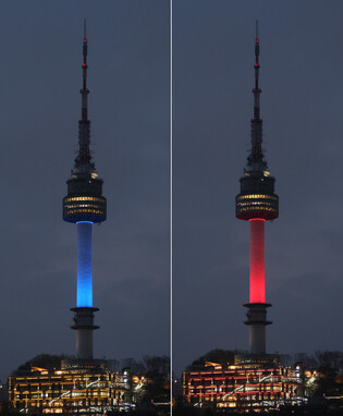 N Seoul Tower lit up to mark 60th anniv. of S. Korea-Japan ties