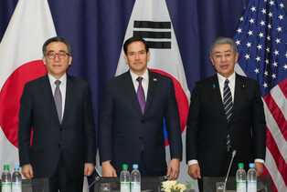 Top envoys of S. Korea, U.S., Japan