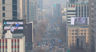 Fine dust blankets Seoul