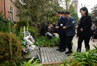 Memorial service for poet Yoon Dong-ju