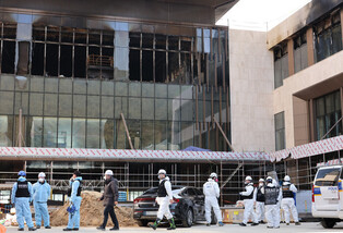 On-site inspection into Busan hotel fire