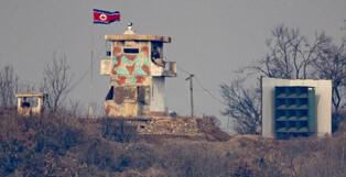 Loudspeaker at N. Korean guard post