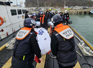 Coast guard transports corpses