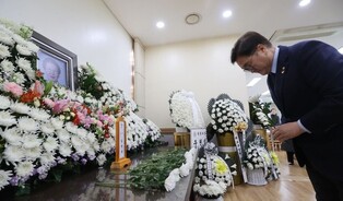 Assembly speaker pays tribute to late comfort woman