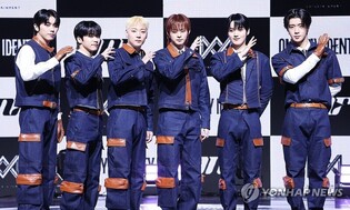 그룹 온앤오프 "월드투어가 꿈…우리만의 길 개척하겠다"