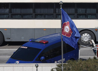 Yoon to attend hearing of impeachment trial